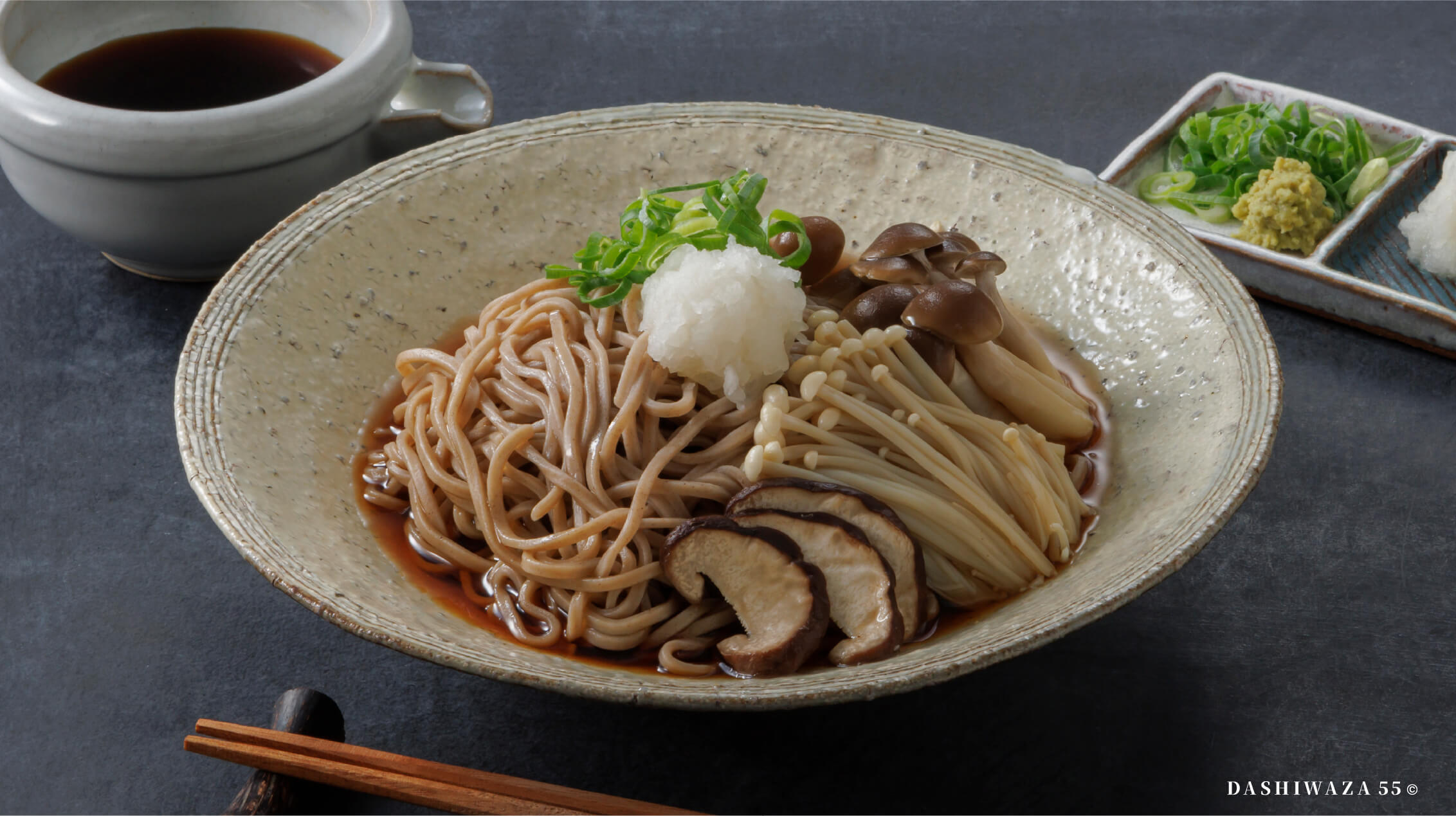 きのこおろしのだしかけ蕎麦