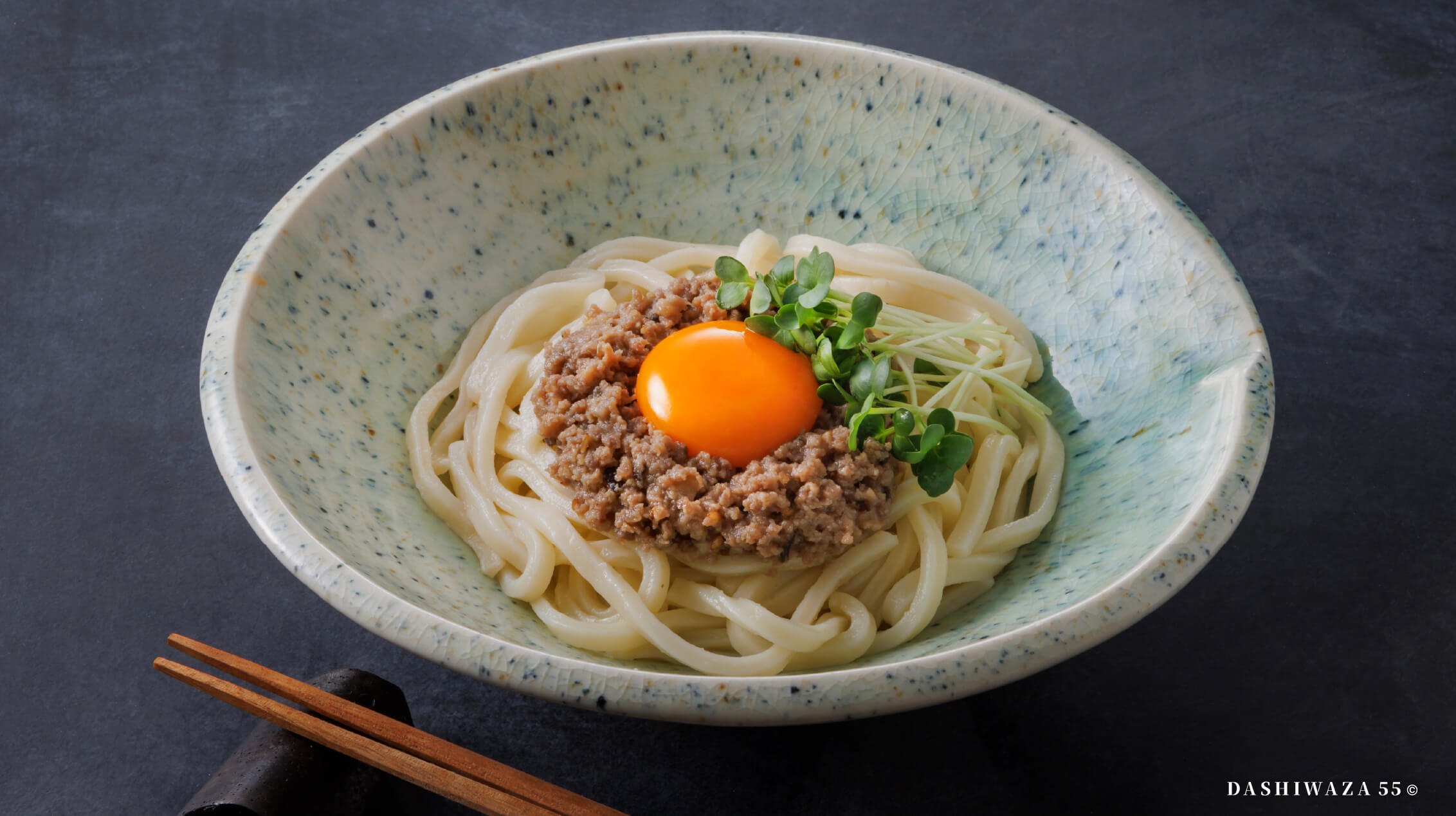 だしまぜ肉みそうどん