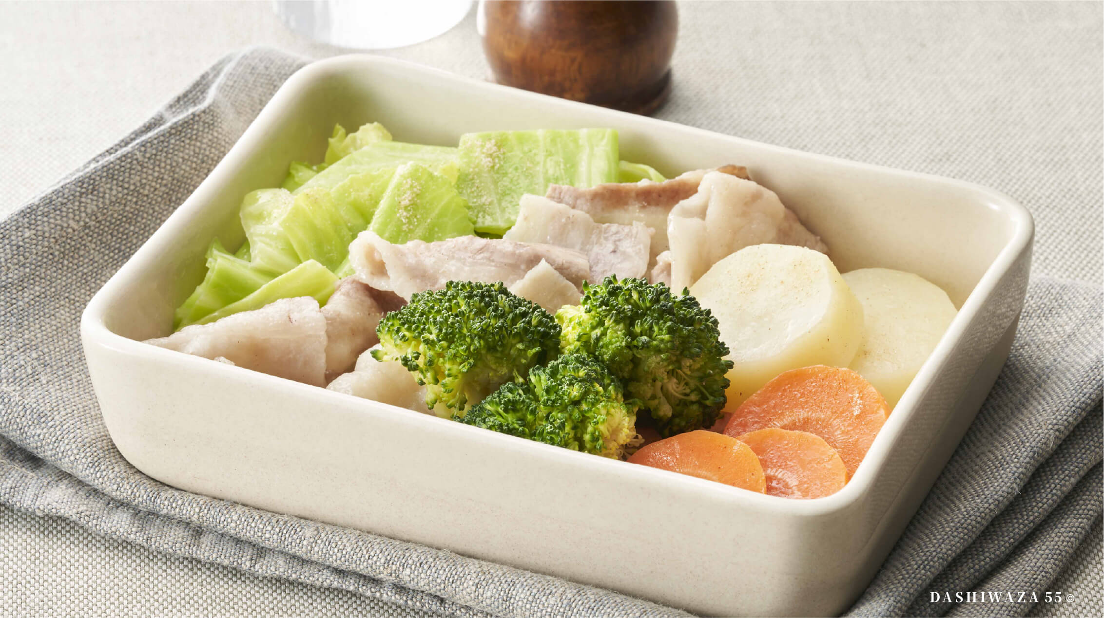 だし香る蒸し野菜