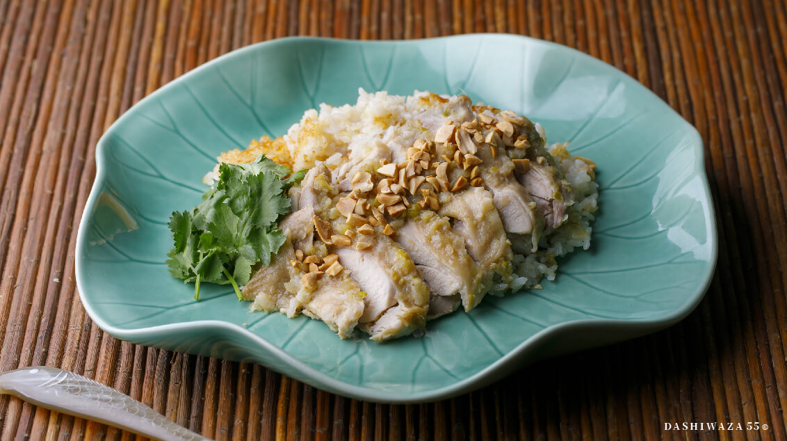 だしもみカオマンガイ