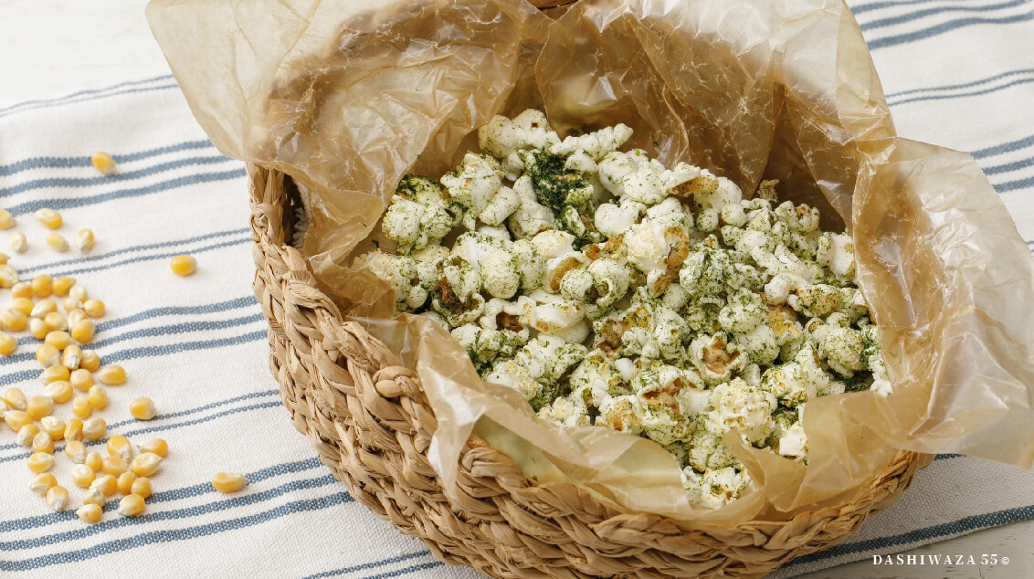 だしシャカ和風ポップコーン