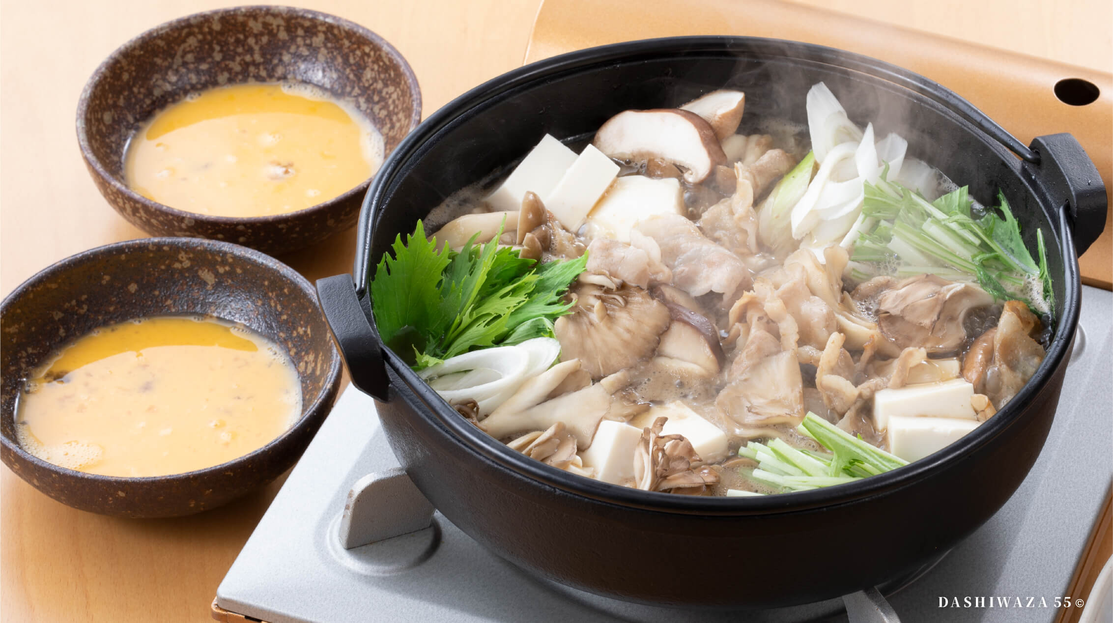 きのこのだしかけすき焼き