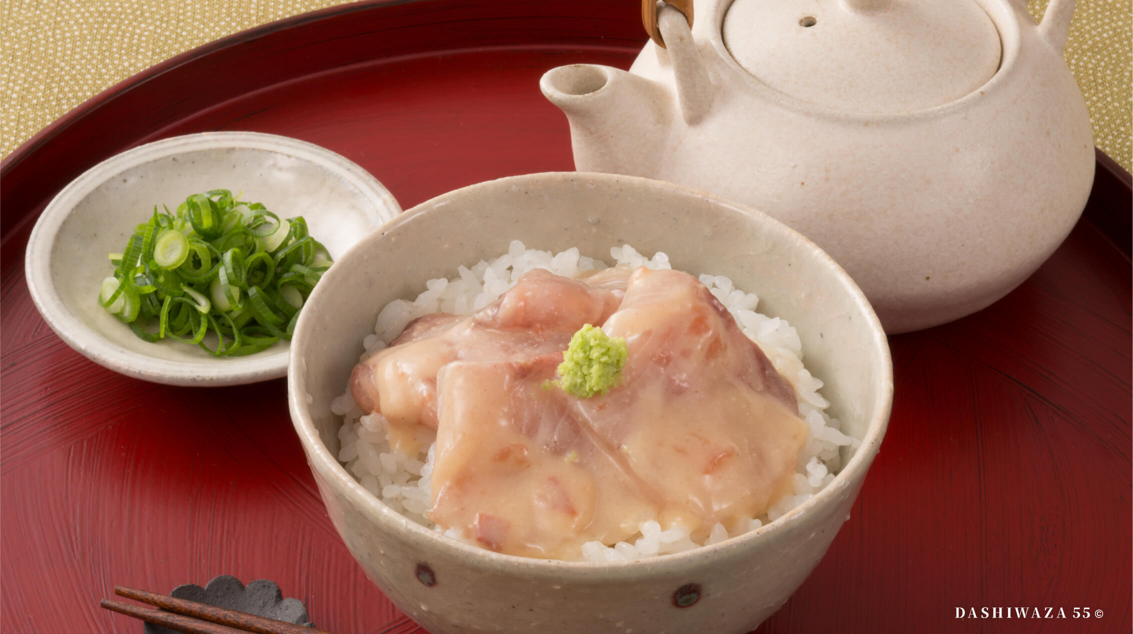 ぶり飯のだしかけ