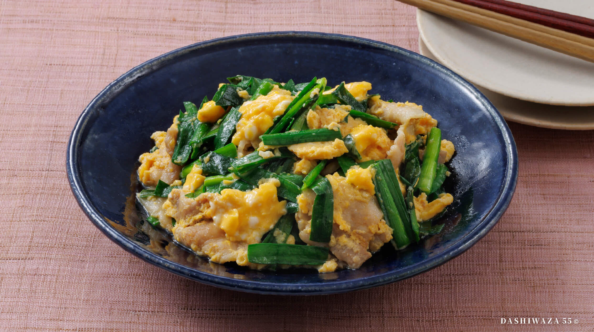 レンジで豚ニラ玉